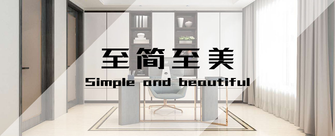 全鋁家居是歷史以來最安“醛”耐用的家具，沒有之一！